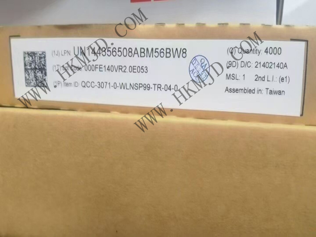 高通單芯片音頻平臺(tái) QCC-3071-0-WLNSP99-TR-04-0 藍(lán)牙音頻SoC，專為結(jié)構(gòu)緊湊、功能豐富的真正無(wú)線耳塞而優(yōu)化