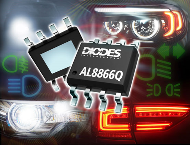 Diodes宣布推出AL8866Q LED 驅(qū)動器，擴大符合汽車標(biāo)準(zhǔn)的產(chǎn)品組合。