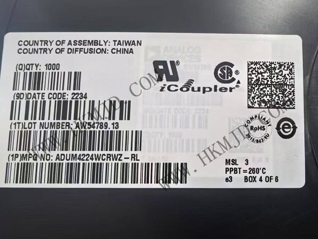 ADI ADUM4224WCRWZ——5kV隔離式4A半橋驅(qū)動(dòng)器，專為汽車應(yīng)用設(shè)計(jì)