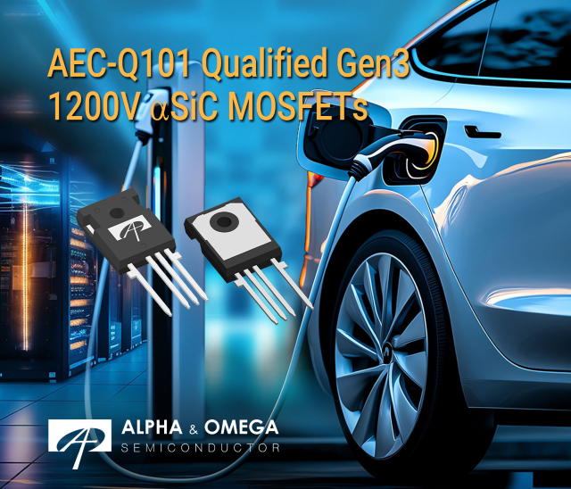 AOS推出新一代（Gen3）1200V aSiC MOSFET，專為高功率應(yīng)用能效優(yōu)化而生