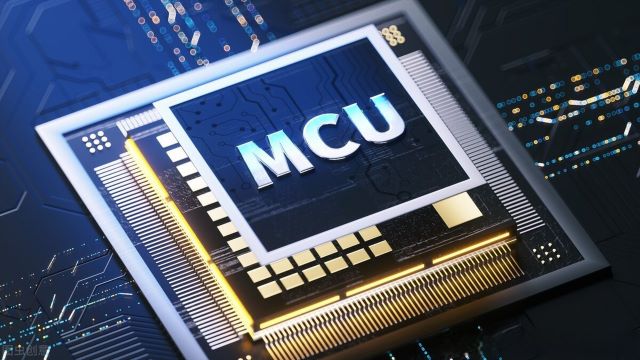供應MCU芯片：涵蓋微控制器 MCU、無線微控制器、32 位微控制器、微控制器芯片等
