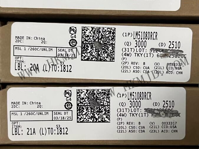 [供應(yīng) TI 電源管理IC] 供應(yīng)TI LM5108DRCR 2.6A，110V 半橋柵極驅(qū)動(dòng)器