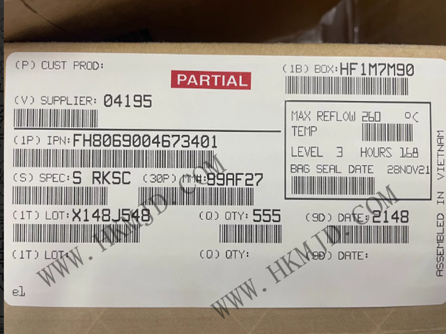 供應英特爾? 酷睿? i7-1195G7 處理器 FH8069004673401（5.0GHz睿頻，12MB緩存）
