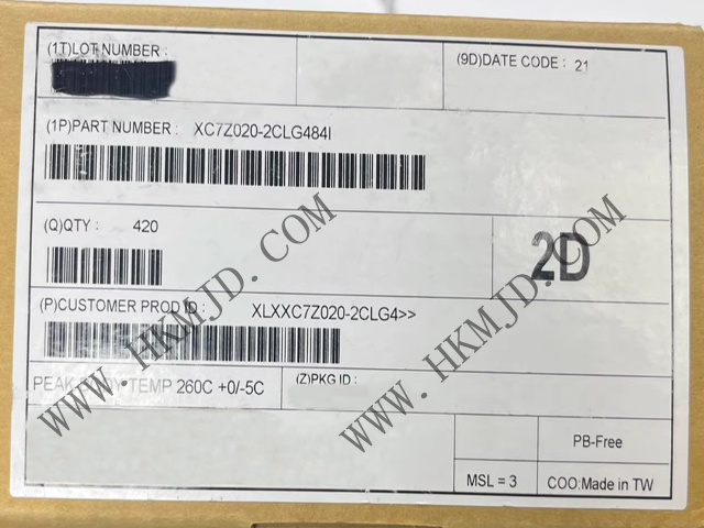 供應賽靈思XC7Z020-2CLG484I：高性能SoC FPGA芯片，集成雙核ARM Cortex-A9