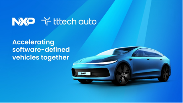 恩智浦完成對TTTech Auto的收購，加速向軟件定義汽車轉(zhuǎn)型