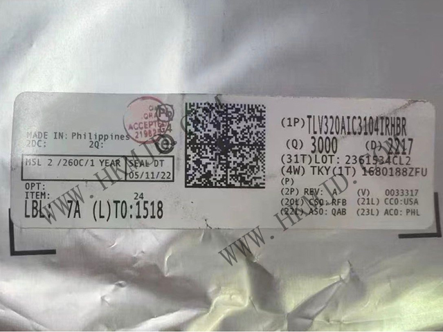 原廠正品！TI TLV320AIC3104IRHBR：低功耗立體聲編解碼器，93dB高信噪比