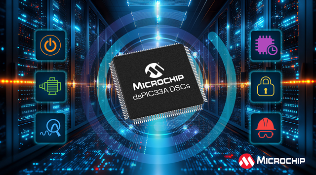 Microchip 升級其 dsPIC33A 數(shù)字信號控制器（DSC）產品線