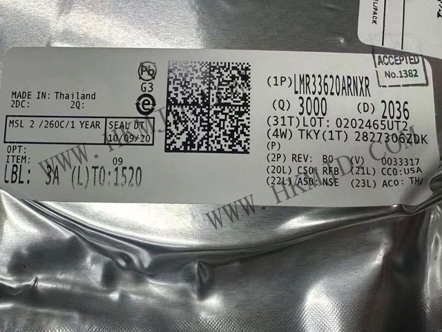 德州儀器 LMR33620ARNXR 同步降壓轉(zhuǎn)換器 | 超低 EMI，寬輸入電壓，2A 輸出