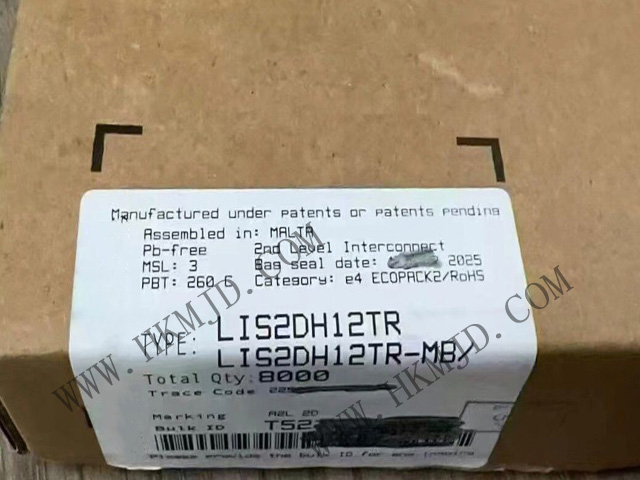 供應(yīng) LIS2DH12TR（ST）高性能 3軸 “femto ”加速度計