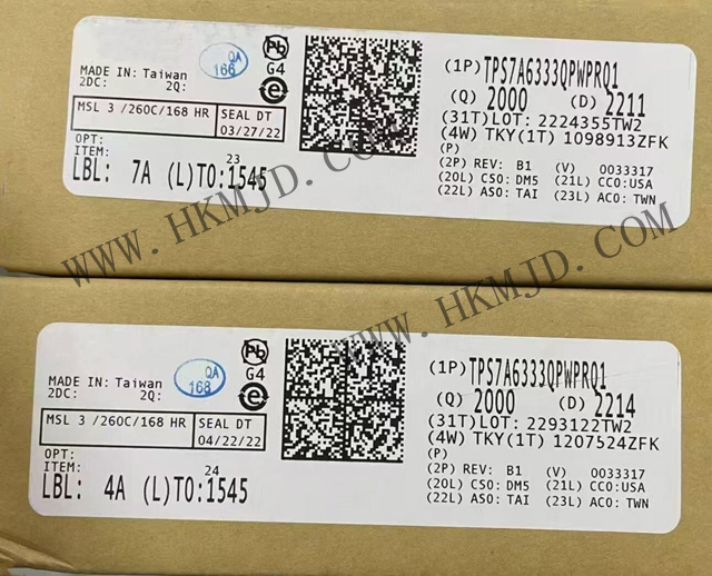 明佳達電子現(xiàn)貨供應TI（TPS7A6333QPWPRQ1）300mA、40V 低壓降穩(wěn)壓器